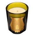 1abd-el-kader-scented-candle-270g-2.jpg