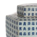 Waza Hexagonal White/Blue
