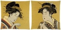 Poduszki Classic Geisha 45x45 cm (set of 2)