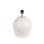 Lampa  Etna Light & Living 